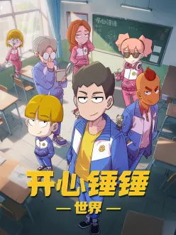 萤火之森语 奇幻治愈动画