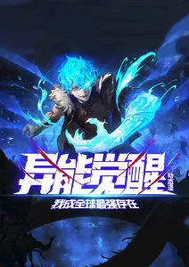 墨色江湖 武侠漫画全集